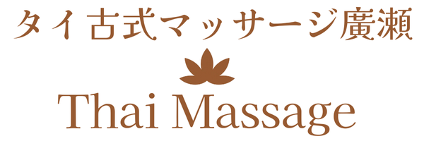 ロゴ